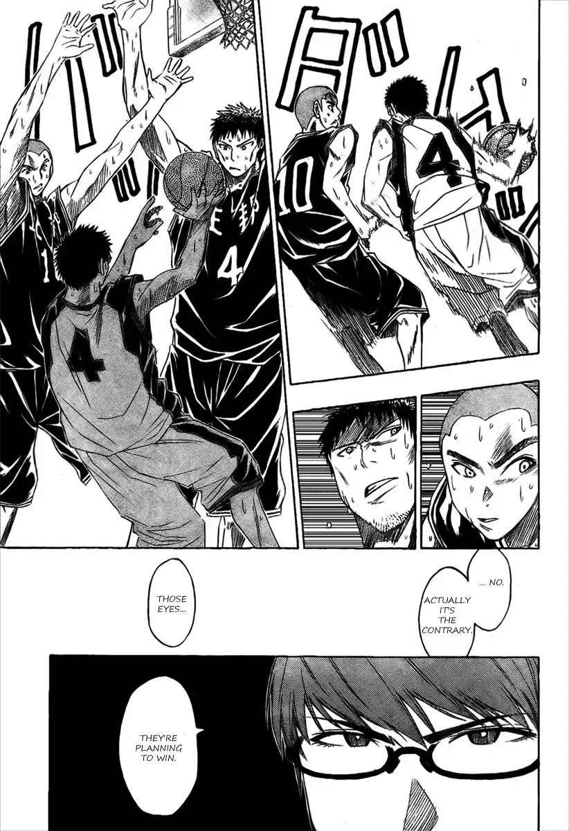 Kuroko no Basket Chapter 22 22